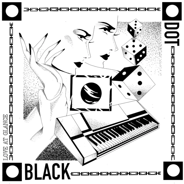 IM017_1_600 Love at Glance EP