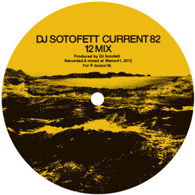 Current 82 / Dark Plan 5