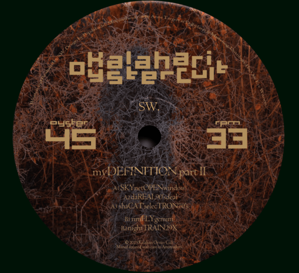 OYSTER45_1 myDEFINITION part II LP 2x12"