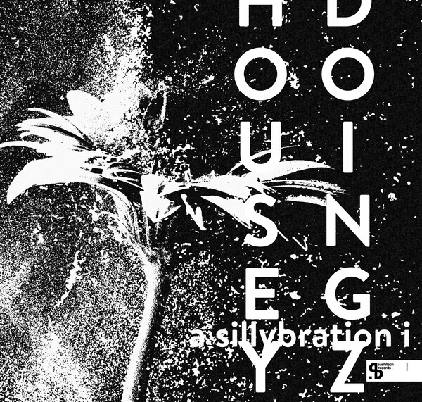 SUSH69_1 A Sillybration