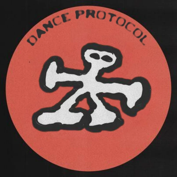 DPRO-001_1_600 Warm Up EP