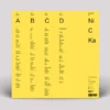 STELLA018_2_600 The Nobel Gases LP 2x12