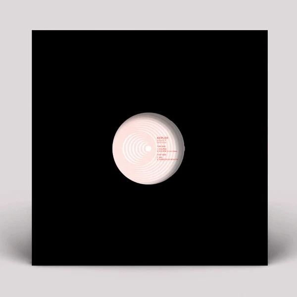 DSOTSV04_1_600 Eclipse EP