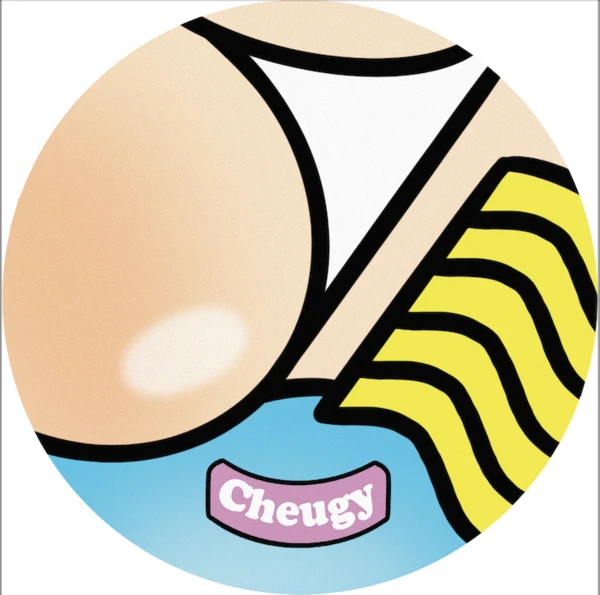 Deeps005_1_600 Cheugy LP
