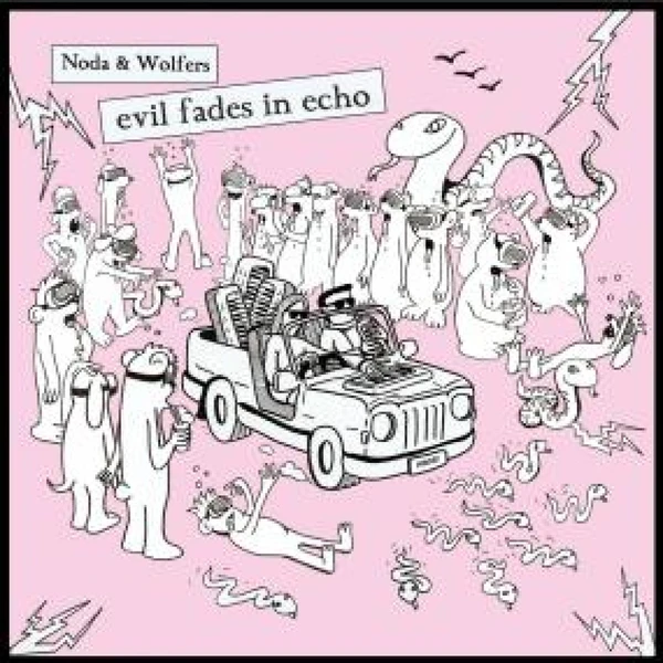 EVIL FADES IN ECHO