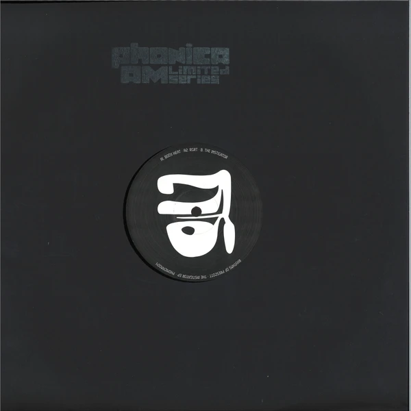 The Instigator EP