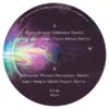 SL041_2_600 Intergalactic World Music Remixed