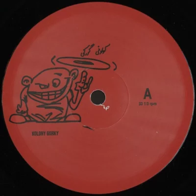 Ghoroob EP
