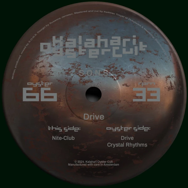 OYSTER66_1_600 Drive