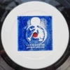Sonic Transmissions EP