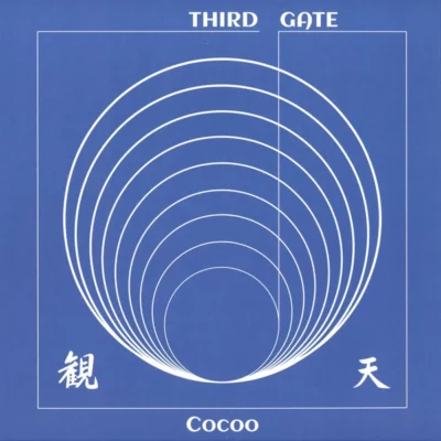 Third Gate EP