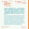 TP001_2_600 TP001
