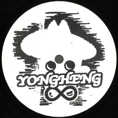 Yongheng Forever