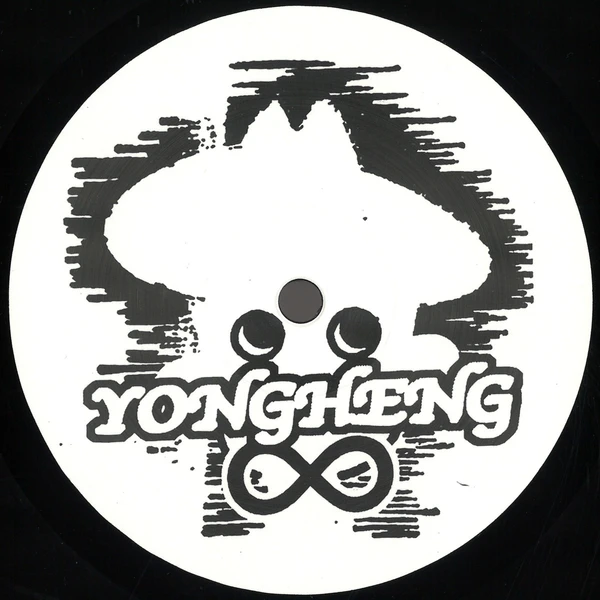 Yongheng Forever