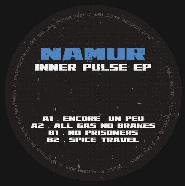 SPINDESIRE004_1_600 Inner Pulse Ep