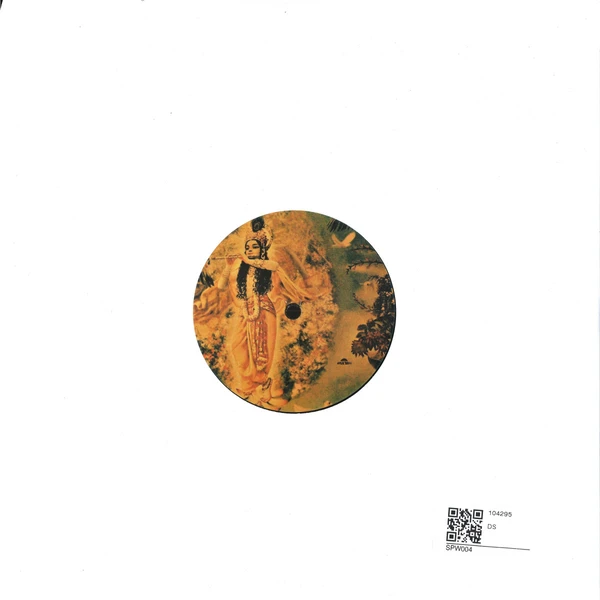 SPW005_3_600 Suprawax004