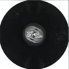 TOS015_4_600 MARIGOT REMIXE PACKAGE 2x12"