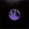 SUBCAERULEUS EP (VINYL ONLY / 10 INCH)