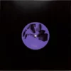 SUBCAERULEUS EP (VINYL ONLY / 10 INCH)