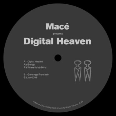 1117935 Digital Heaven
