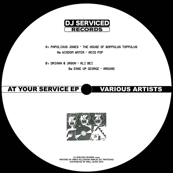 DJS001_1_600 At Your Service EP