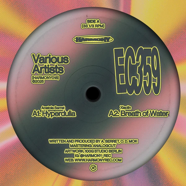HARMONY018_1_600 EC359