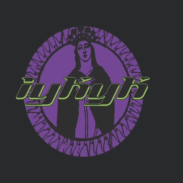 IYKYK002_1_600 No Trickery EP