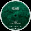 Constant Motion EP