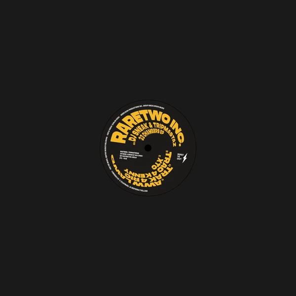 33 Chambers EP
