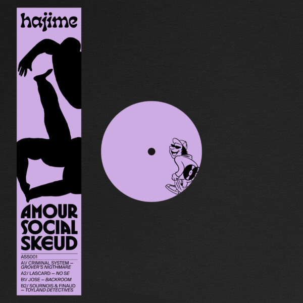 HAJIME EP