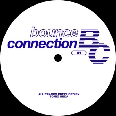 nonbot EP