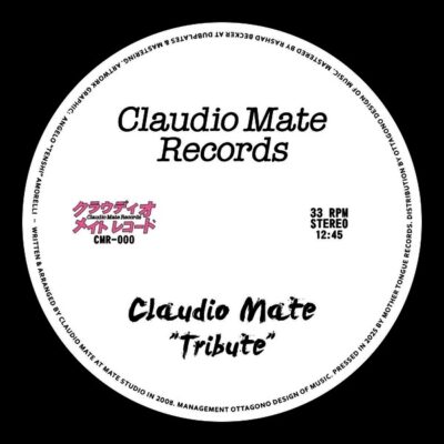 CMR000_1_600 Tribute