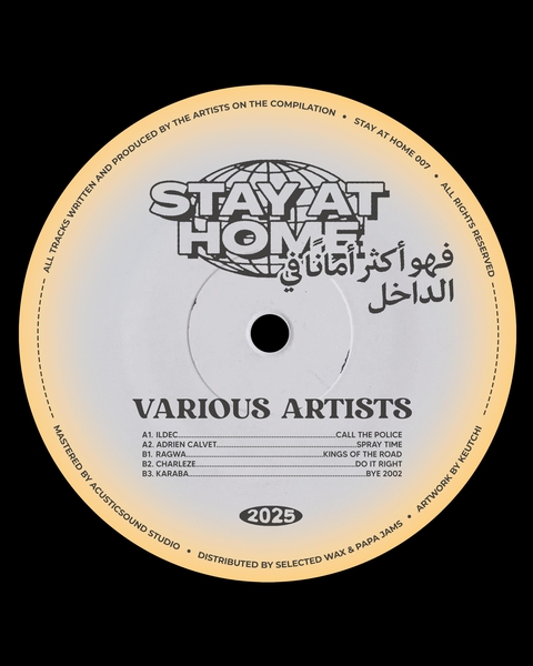 Stay At Home