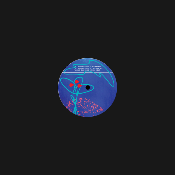 GLOSSYFLOOR05_2_600 Selections Vol. 1