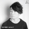 Overflow EP
