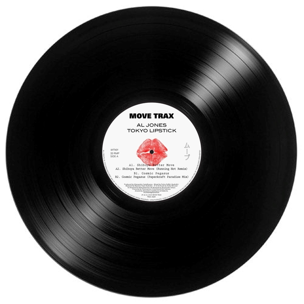 MTX01_3_600 Tokyo Lipstick EP (Incl. Running Hot and Paperkraft Remixes)