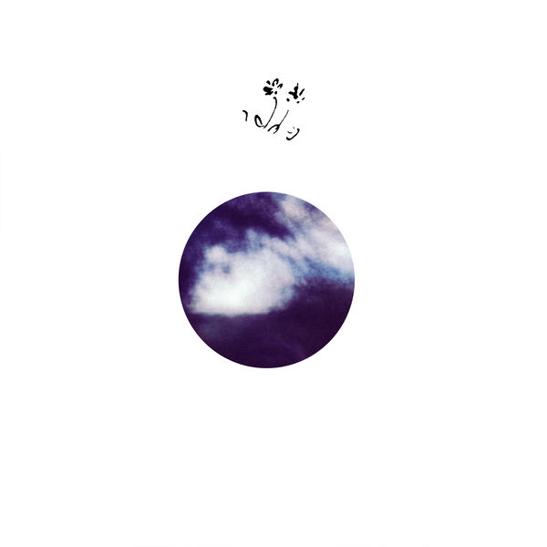 SPACEY_2_600 Navigator
