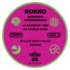 Unknown Dimensions EP