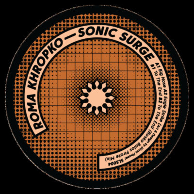 Sonic Surge