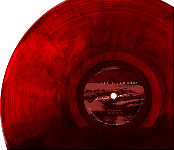echospace313-LE-3_1_600 Our Life With The Wave EP