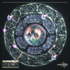 Ular EP