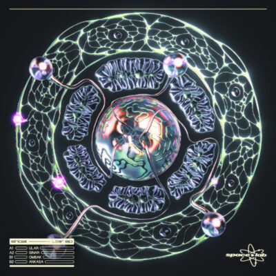 Ular EP