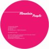Memorandum (2026 repress)