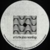 Deep Incantations Trilogy Vol 2