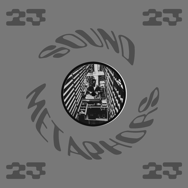 SM23-11_2_600 LSD