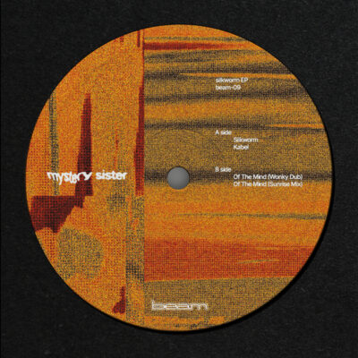 Silkworm EP