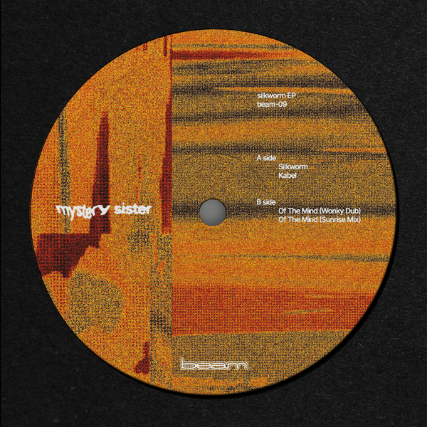BEAM-09_1_600 Silkworm EP