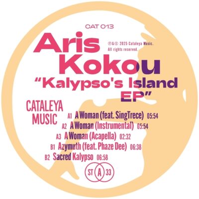 Kalypso's Island EP