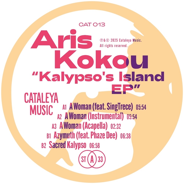 CAT-013_1_600 Kalypso's Island EP