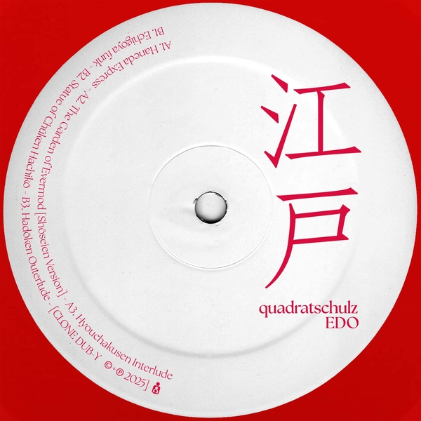 Edo